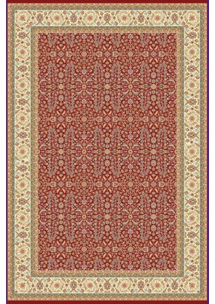 Eleksus Halı Hereke İpekhane 1611