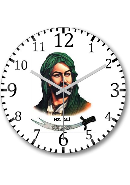 Hz. Ali Duvar Saati Bombeli Gerçek Cam