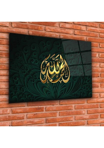Arapça Allah Cam Tablo 1 50 x 70 Uv Baskı Temperli fiyatları