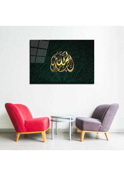 Arapça Allah Cam Tablo 1 50 x 70 Uv Baskı Temperli modelleri