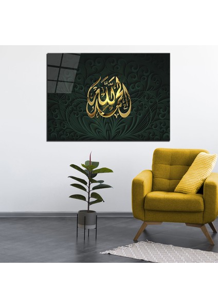 Arapça Allah Cam Tablo 1 50 x 70 Uv Baskı Temperli fırsatları