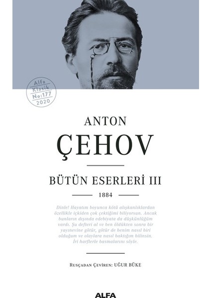 Anton Çehov Bütün Eserleri III 1884 (Ciltli) - Anton Pavloviç Çehov