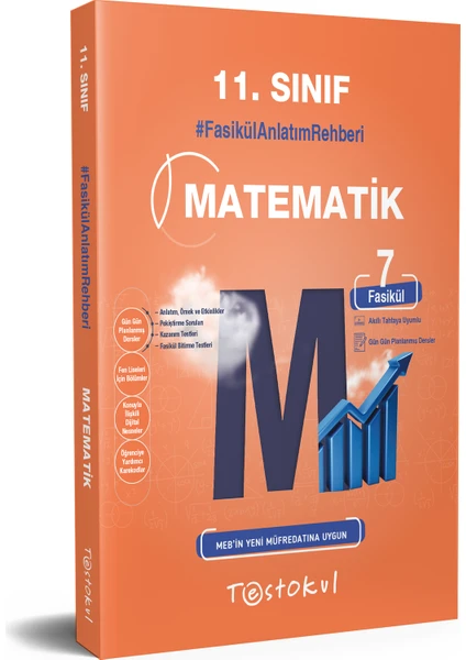 Test Okul Yayınları Yayınları 11. Sınıf Matematik Fasikül Anlatım Rehberi