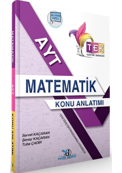 AYT Tek Serisi Matematik Konu Anlatımlı Cep