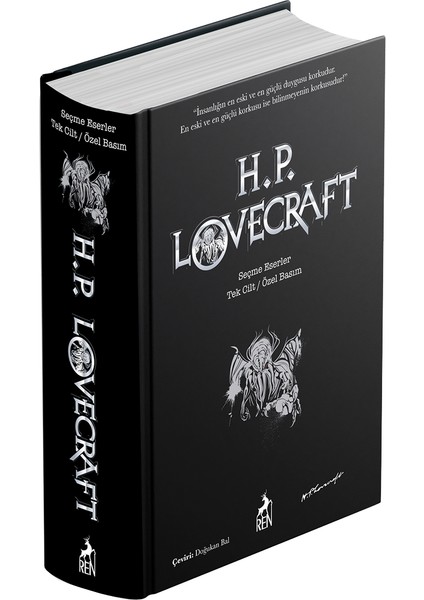 H. P. Lovecraft Cilt 1 - Howard Phillips Lovecraft