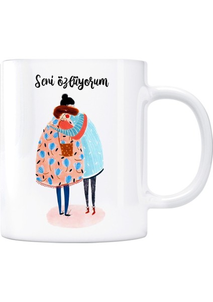 Kupa Bardak ‐ Seni Özlüyorum