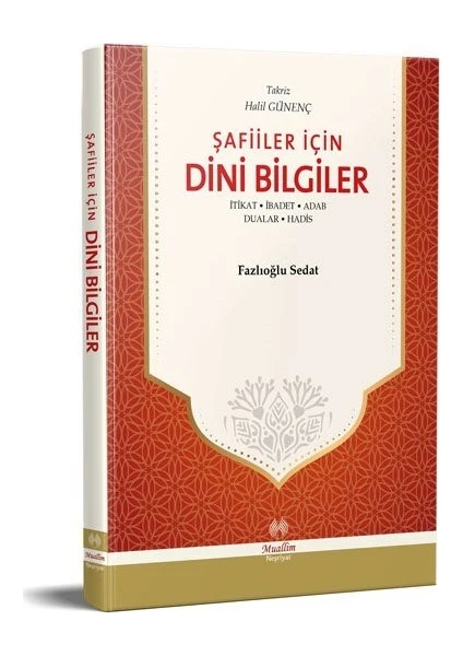 Şafiiler İçin Dini Bilgiler - Fazlıoğlu Sedat