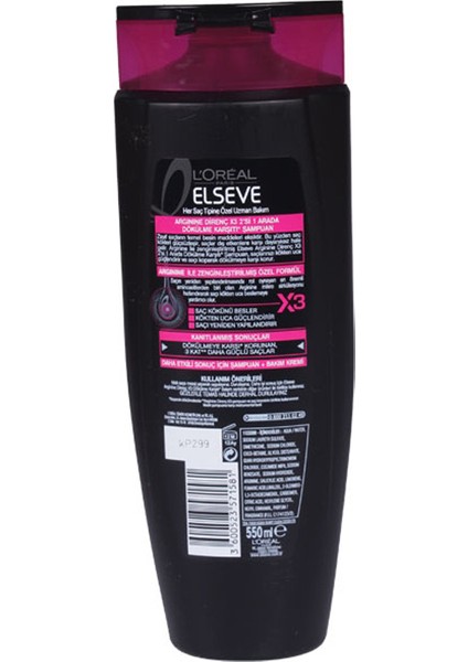 Şampuan 520ml Argınıne Direnç 2in1 (Siyah) - 6'lı Koli fiyatları