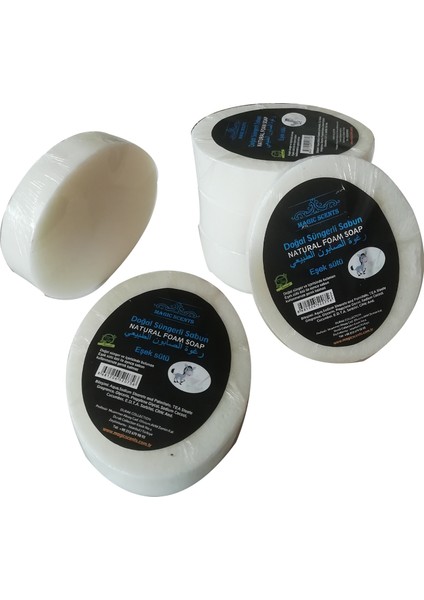 Eşek Sütü Lifli Sabun 120GR modelleri