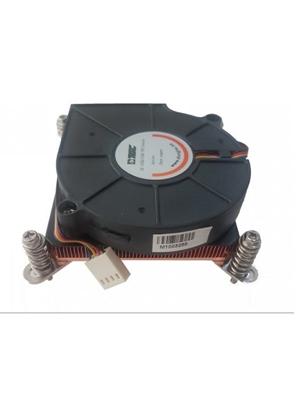 1u 1155/1156/1150 Fan