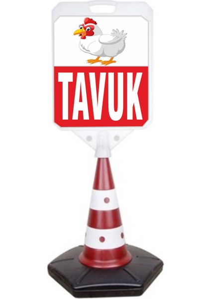 Tavuk Temalı Uyarı ve Yönlendirme Dubası 1 Adet