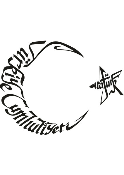 Bayrak Sticker Türkiye Atatürk 30 x 23 cm