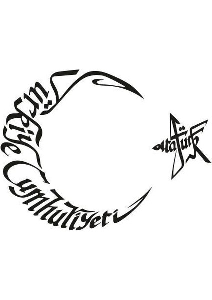 Bayrak Sticker Türkiye Atatürk 30 x 23 cm fiyatları