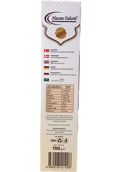 Keçiboynuzu Özü 700 gr