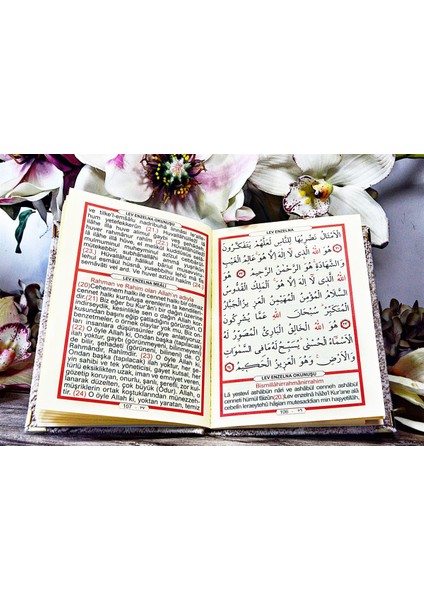 Yasin Çanta Boy Kadife Kaplı Kabe Desen 80 Sayfa modelleri