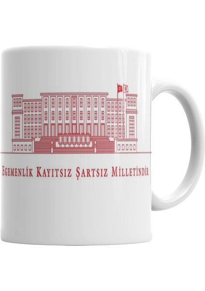 Atatürk Egemenlik Kayıtsız Şartsız Milletindir Kupa Bardak