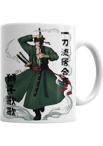 Roronoa Zoro One Piece Kupa Bardak Porselen