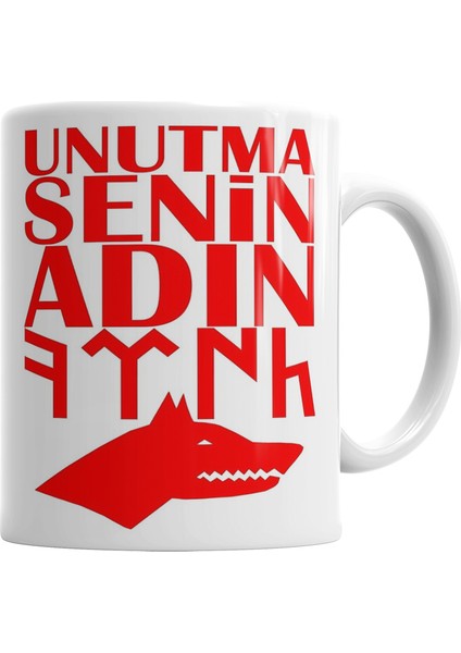 Senin Adın Türk Göktürk Kurt Kupa Bardak Porselen