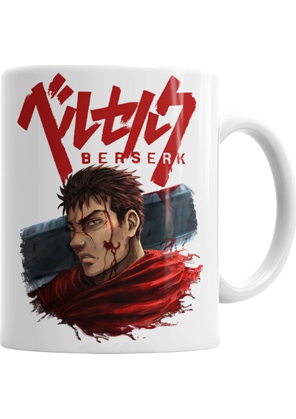 Berserk Guts Puck Kupa Bardak Porselen