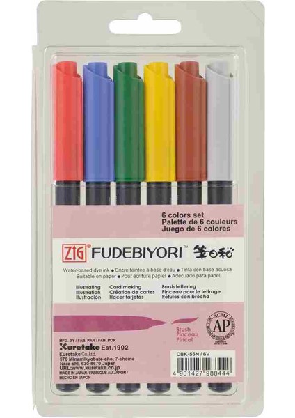 CBK-55N Fudebiyori Brush Set 6'lı