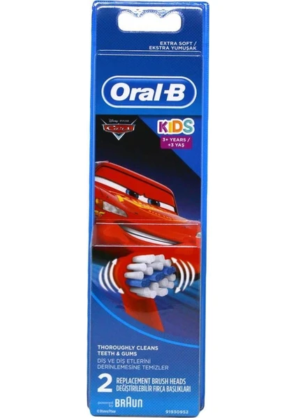 Oral B Diş Fırçası Yedek Başlığı Cars Çocuk 2'li