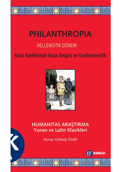 Philanthropia - Nuray Gökalp Özdil