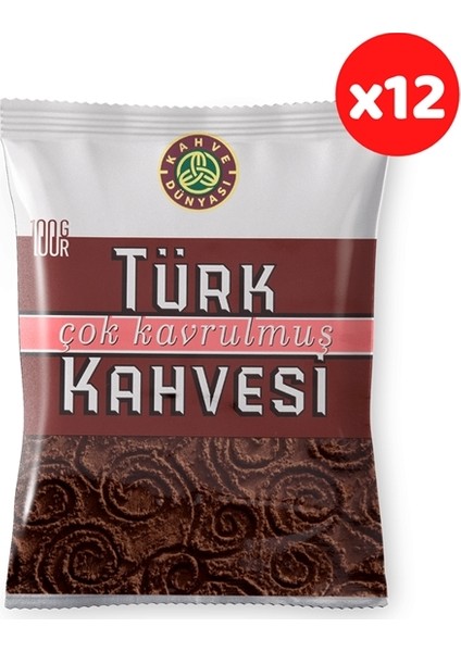 Kahve Dünyası  Çok Kavrulmuş Kahve 12 Paket 100 gr