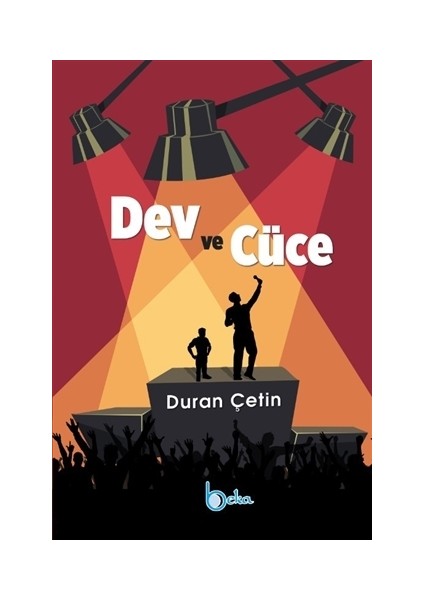 Dev ve Cüce - Duran Çetin