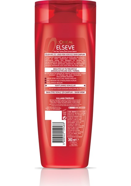 L'Oréal Paris Elseve Colorvive Renk Koruyucu Bakım Şampuanı 2'si 1 Arada 360 ml