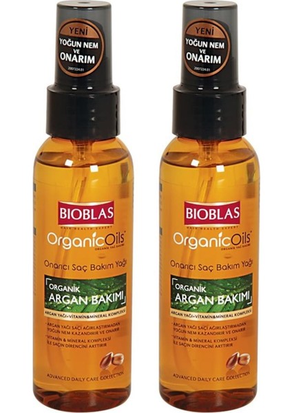 Organic Oils Saç Bakım Argan Yağ 100 ml x 2 Adet