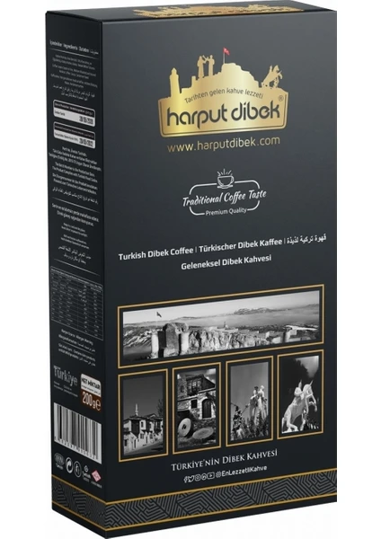 Harput Dibek Kahvesi 200 gr