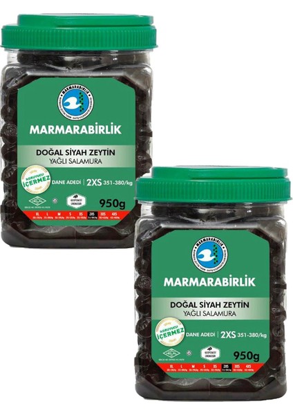 Elit Siyah Zeytin 351-380 (2Xs) 950  gr Pet 2'li