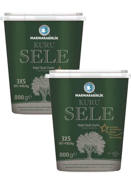 Kuru Sele Siyah Zeytin 381-410 (3Xs) 800 gr Pet 2'li