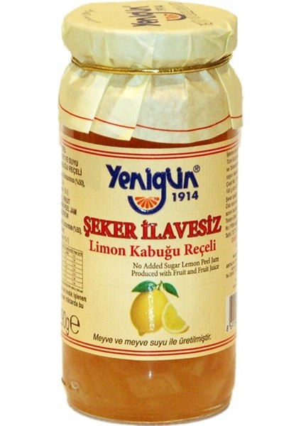 Şeker Ilavesiz Limon Kabuğu Reçeli 290 gr