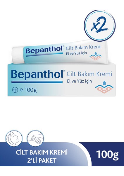 Cilt Bakım Kremi 100 gr 2li Paket