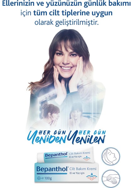 Cilt Bakım Kremi 100 gr 2li Paket fiyatları