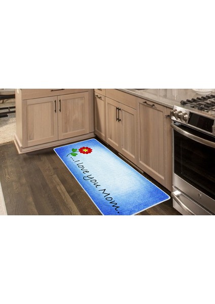 Kaymaz Deri Taban Tezgah Önü Mutfak Paspası 75 x 150 cm No: 562