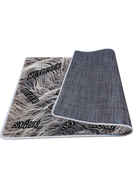 Kaymaz Deri Taban Tezgah Önü Mutfak Paspası 75 x 150 cm No: 570
