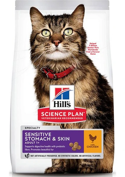 Sensitive Skin Tavuklu Yetişkin Kedi Maması 1,5 Kg