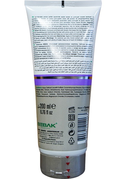 Silk Keratin Mor Saç Şampuanı 200 ml fiyatları
