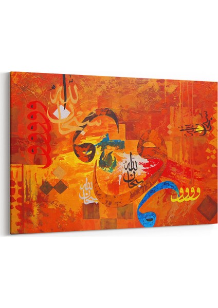 Vav Kaligrafi Tablosu