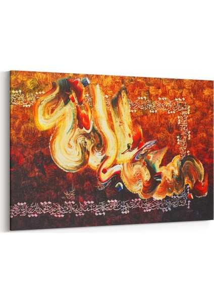 Vav Kaligrafi Koyu Renkli Tablosu