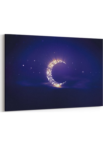 Ay Kaligrafisi Tablosu