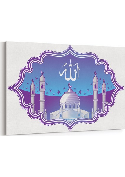 Allah Lafzı Tablosu