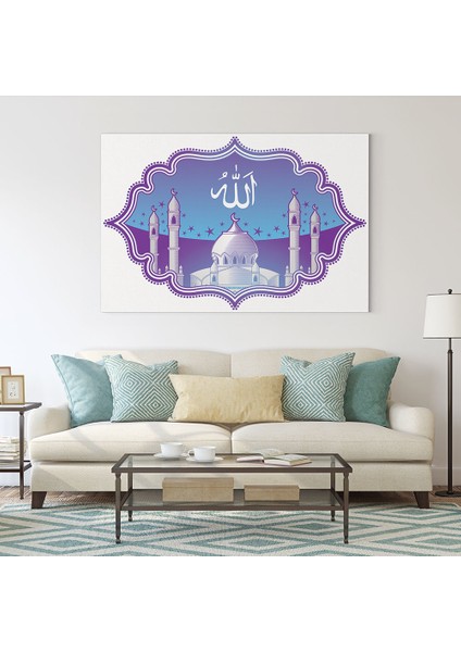 Allah Lafzı Tablosu fiyatları