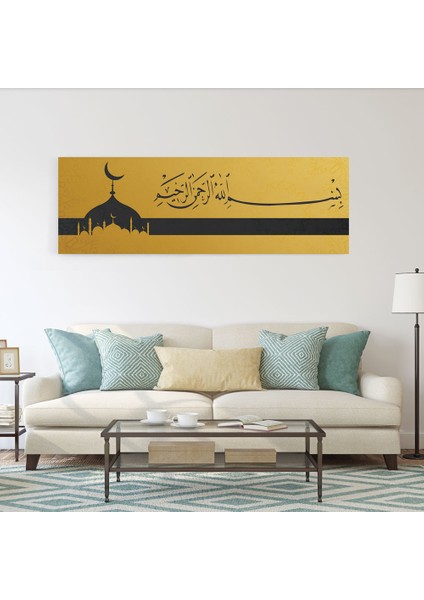 Sarı Siyah Desenli Panoramik Tablosu fiyatları