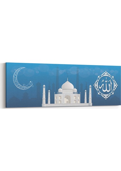 Ay Cami ve Allah Lafzı Panoramik Tablosu