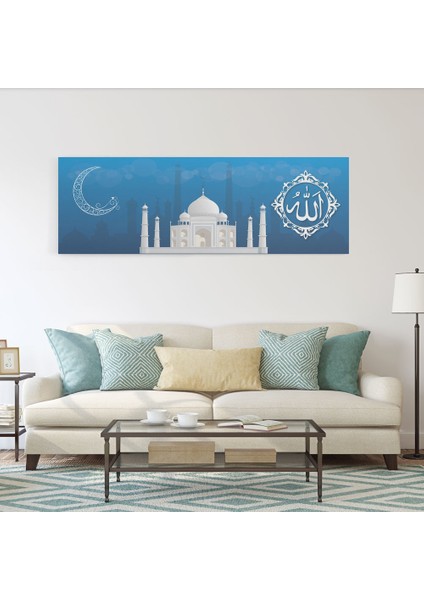 Ay Cami ve Allah Lafzı Panoramik Tablosu fiyatları