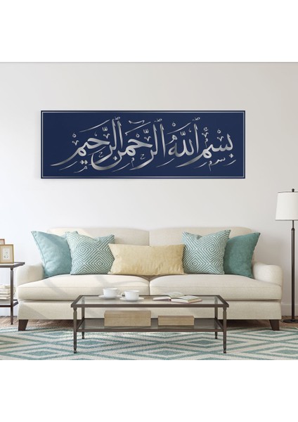İslami Tablosu fiyatları