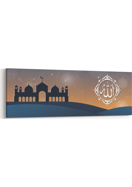 Cami ve Allah Lafzı Panoramik Tablosu